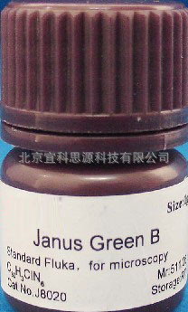 供應進口高純,詹納斯綠B,Janus,Green,B