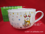 �汭 �����մ��������� ѧ�������뱭 ���汭����մ���Ʒ ������