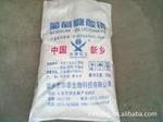 供应工业级葡萄糖酸钠