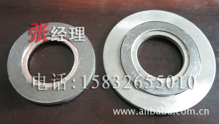 供应型号齐全优质金属缠绕垫(图) - 中超密封材
