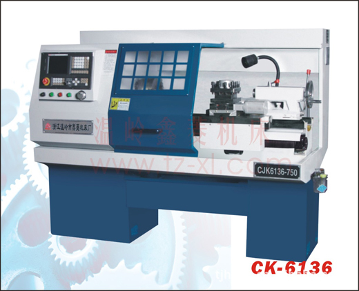 数控车床本机床结构设计合理 噪音低 定位精度高