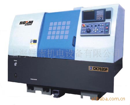 专业供应宝鸡CK7620P数控车床(价格从议)