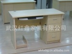 �칫�Ҿ� 1204�����ҵ����� ��ʽ�Ҿ� 1.2�װ��������