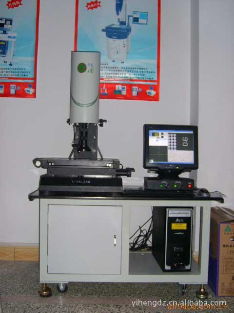供應VMS2010CNC4030高精度二次元影像測量機工廠,批發,進口,代購
