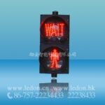 ��ͨ���źŵ�  led��ͨ�źŵ� ���е�JD300 ר����Ʒ