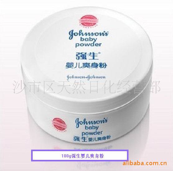 100g強生嬰兒爽身粉