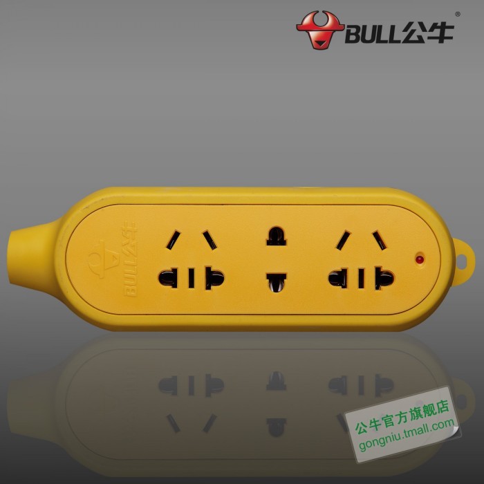 电工电气产品代理加盟-公牛电器\/公牛插座GN-