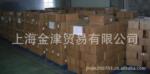 【厂供】供应β环状糊精做鱼汤能去腥.加入香精中能维持香型
