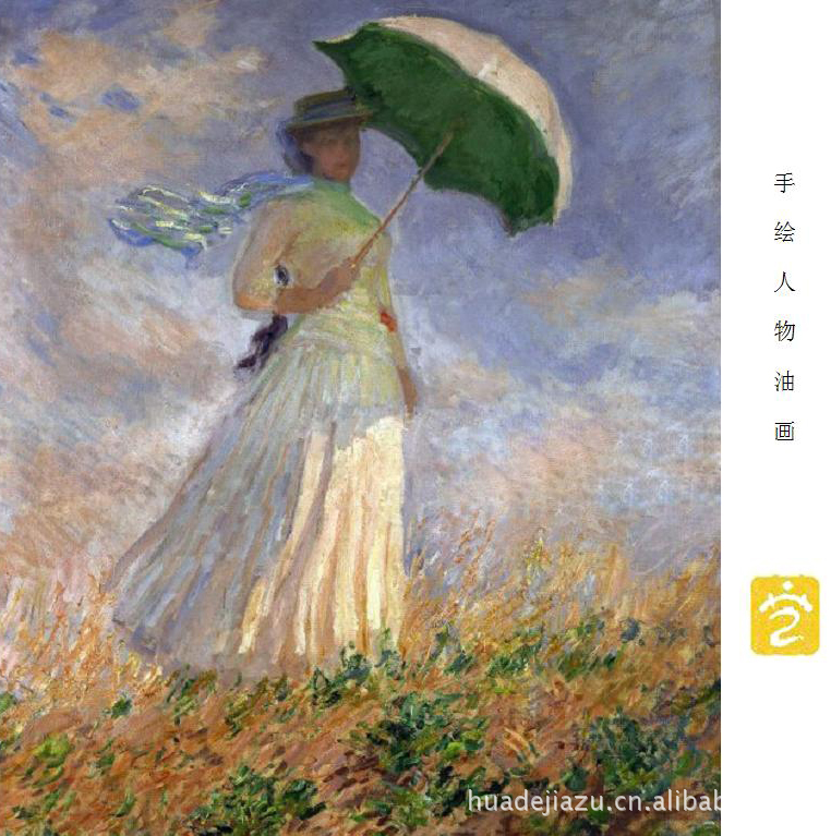 世界名画印象派大师莫奈系列油画作品订制定做