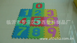 ��Ӧ��ͯƴͼ�ص桢������ĸ��ߵ�