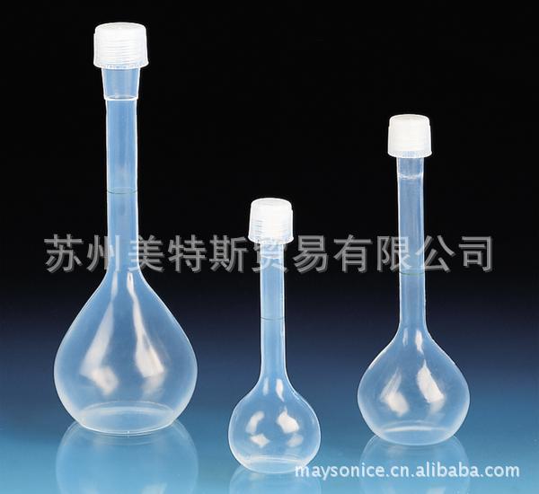 容量瓶带旋盖,PFA材质,10ML