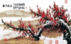 阿里诚信商家 40*80规格 梅花风景 PET立体画 SF-7002