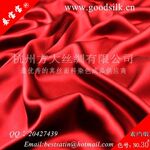 ��10��ϡ���Ӧ30#ɫ��秶�16ķ��-����˿��ֻ��&ldquo;��ɫ&rdquo;