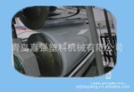 ���ҹ�Ӧ���ϰ�������豸--��֤����