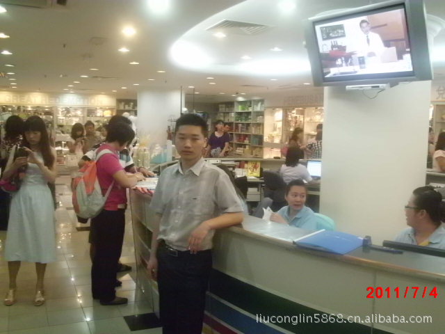 重庆日用百货|家居用品|小超市代理加盟|免费铺