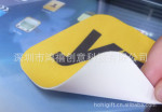 液晶屏幕清洁擦,IPAD清洁贴擦,数码随身清洁贴,
