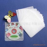 供应无纺布CD袋 CD纸袋 PPCD袋 厂价直销