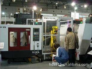 加工中心-FMS钻铣中心柔性制造单元-加工中心