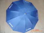 供应大量雨伞[三折广告伞 三折精品晴雨伞 质优价廉