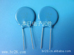 ������������Ӧ�и�ѹ�մɵ���1KV-104
