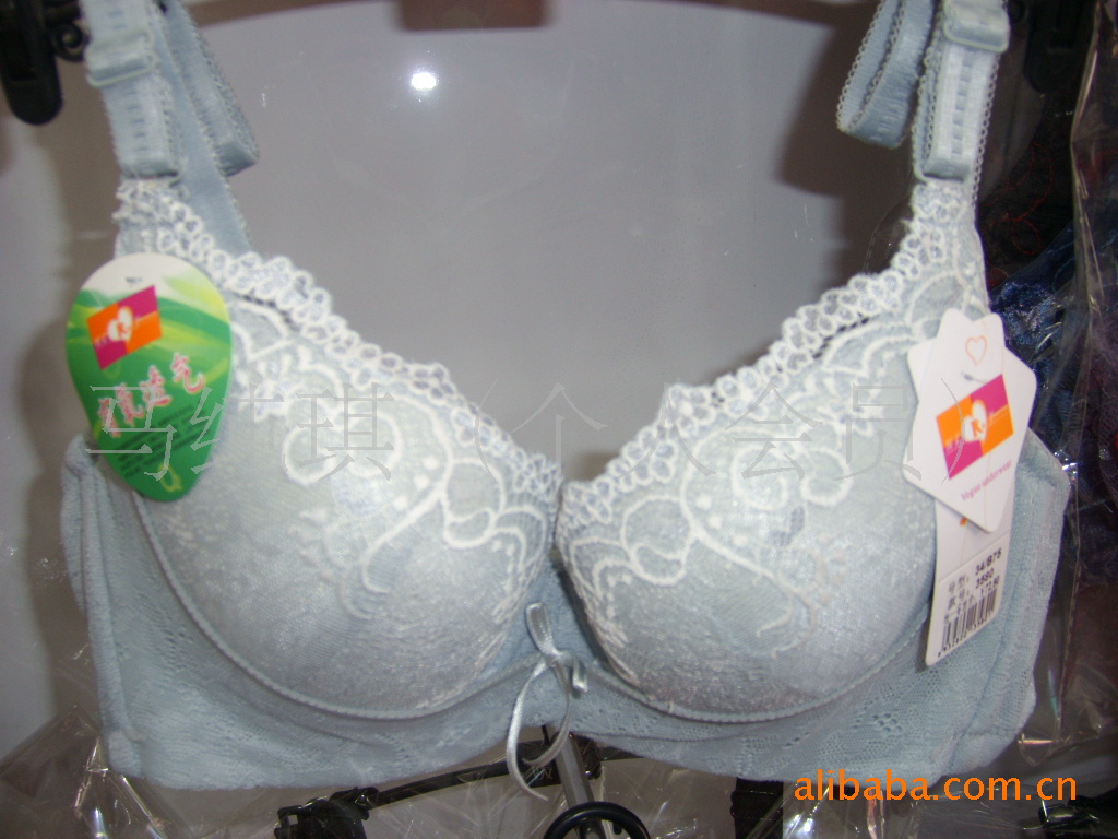 【厂家直销媛柔3580#(交叉打孔海绵)有氧透气型文