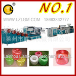 供应塑料机械 塑料绳索机械 LGSJ-80撕裂膜机组