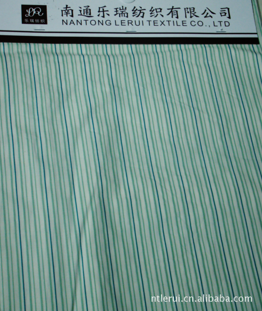 【南通乐瑞纺织供应40支全棉弹力府绸印花服
