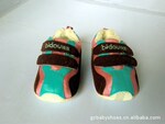 ��Ӧ2012����������óӤ��Ь ����Ь ѧ��Ь