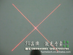 高亮镭射激光灯 十字线镭射标线器