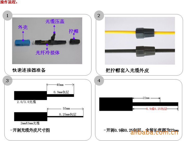 龙江森工集团：以新质生产力赋能传统产业转型升级