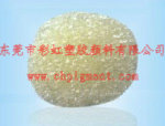 彩虹进口香味色母;香精