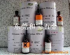 供应手板材料 8012AB水 AB胶板 475白胶板