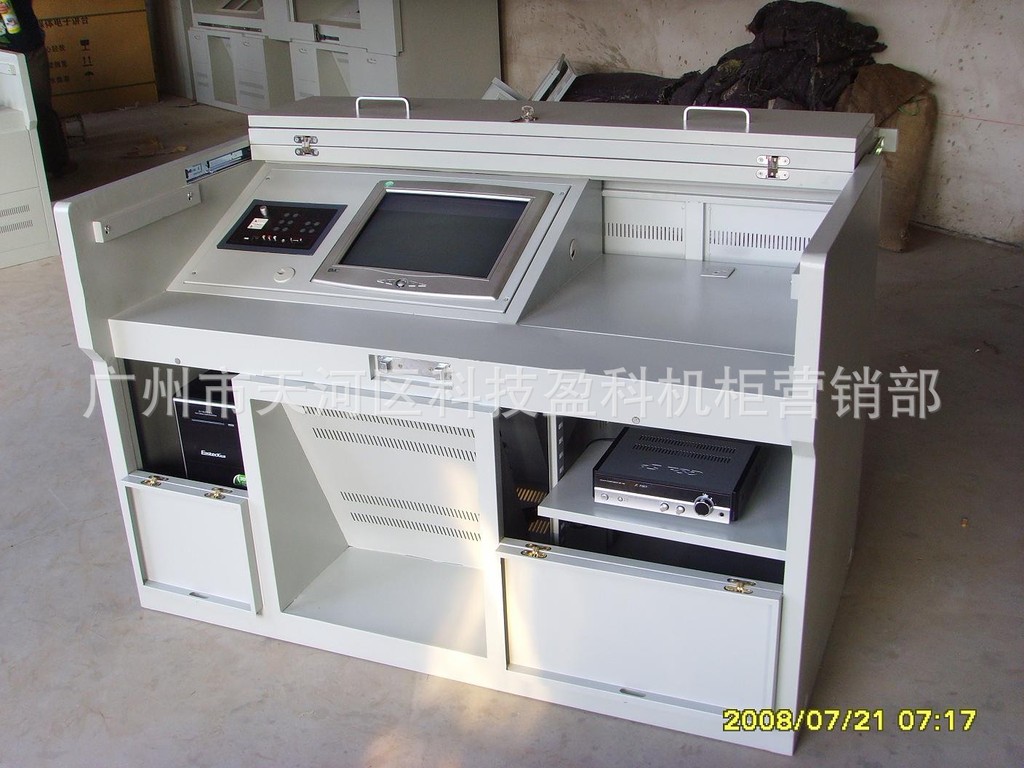 盈科-前推多媒体讲台 JT14