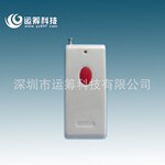 ��Ӧ��������ң������������ť��������ң�ؿ���