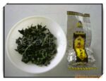 供应婀娜公主名茶铁观音茶叶,单位礼品茶