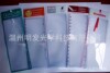 6英寸书签放大镜(189x65MM)、直尺放大镜、卡片放大镜