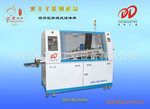 深圳多多 专业供应 经济型按键式 波峰焊DD-OK180SA