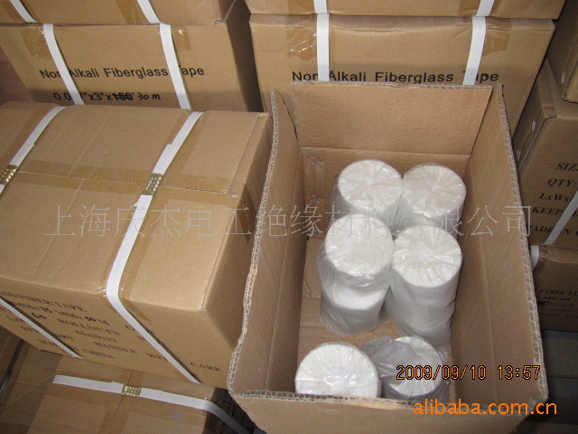 绝缘带-0.17x30 无碱玻纤带 出口品质 价格优惠