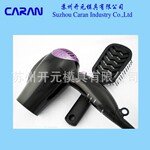 厂家直供 供应电吹风外壳 各类电吹风模具开发