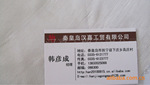 �м����ά��������ֱ�� ����������