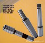供应C20直柄接杆(图)