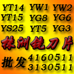 ����ϳ��Ƭ 416..