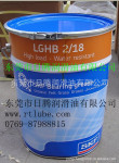 供应SKF轴承润滑脂LGHP 2/18 SKF润滑脂 珠海