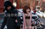 2011新款毛线围巾 裸婚时代同款围巾 冰岛毛毛线围巾