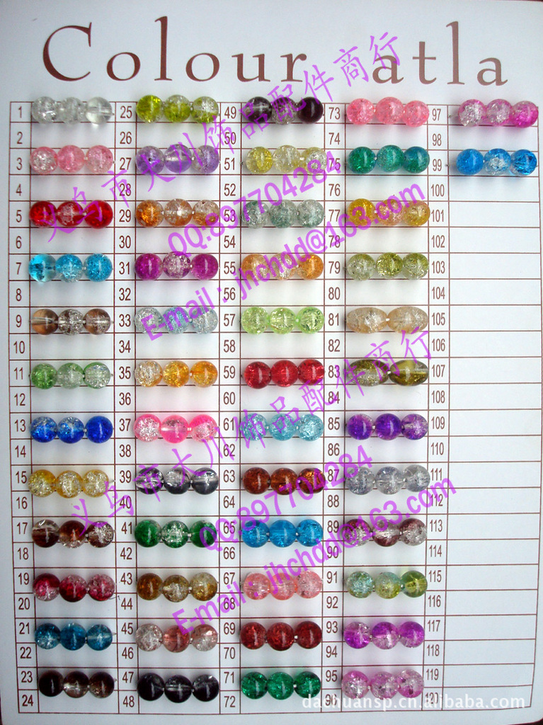 批发采购饰品配件-大川厂家生产内碎玻璃珠,碎