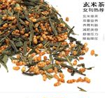 花草茶!日本进口 特级 玄米茶 女刊04期推荐 风靡日韩 天然美体