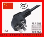 多款国标电源线库存现货提供,