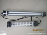 腾飞牌 ( 防爆)防水荧光机床工作灯 进水一赔二