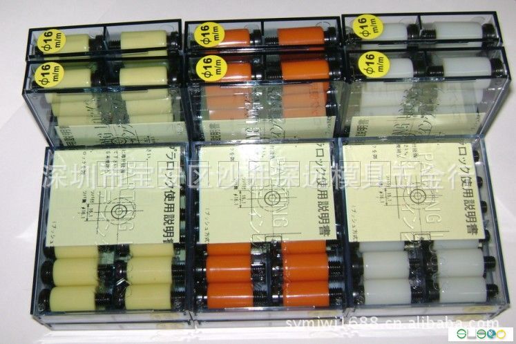 供应：进口耐高温树脂开闭器