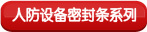 �˷��豸�ܷ���ϵ�� 